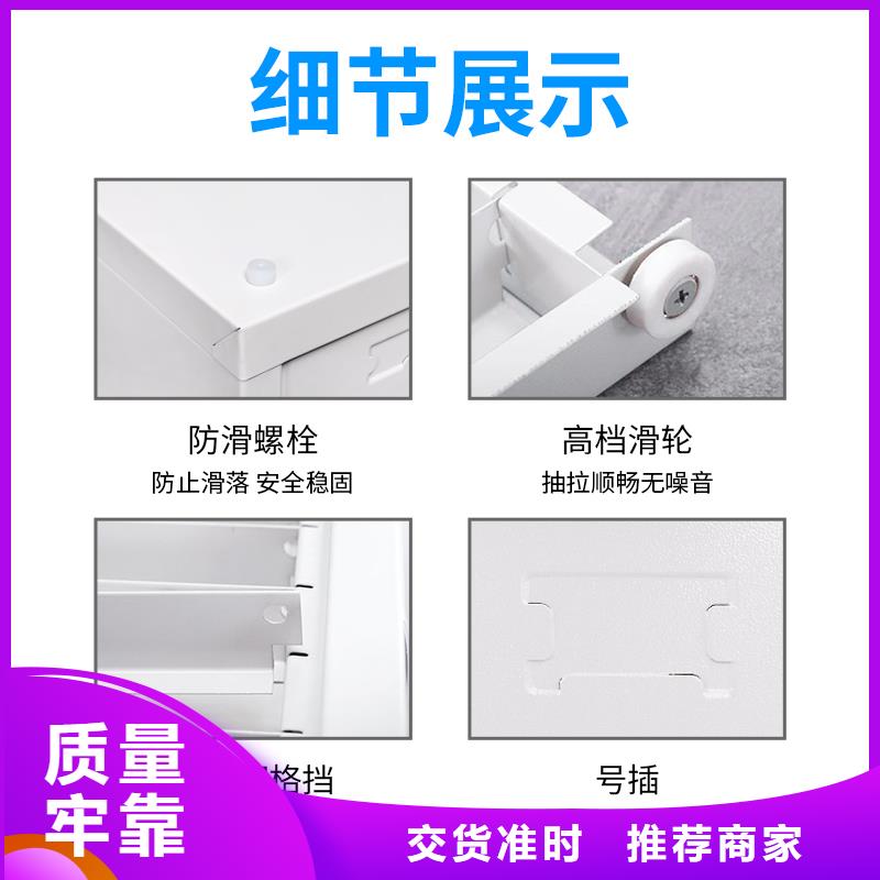 切片柜卷宗柜廠家品控嚴(yán)格