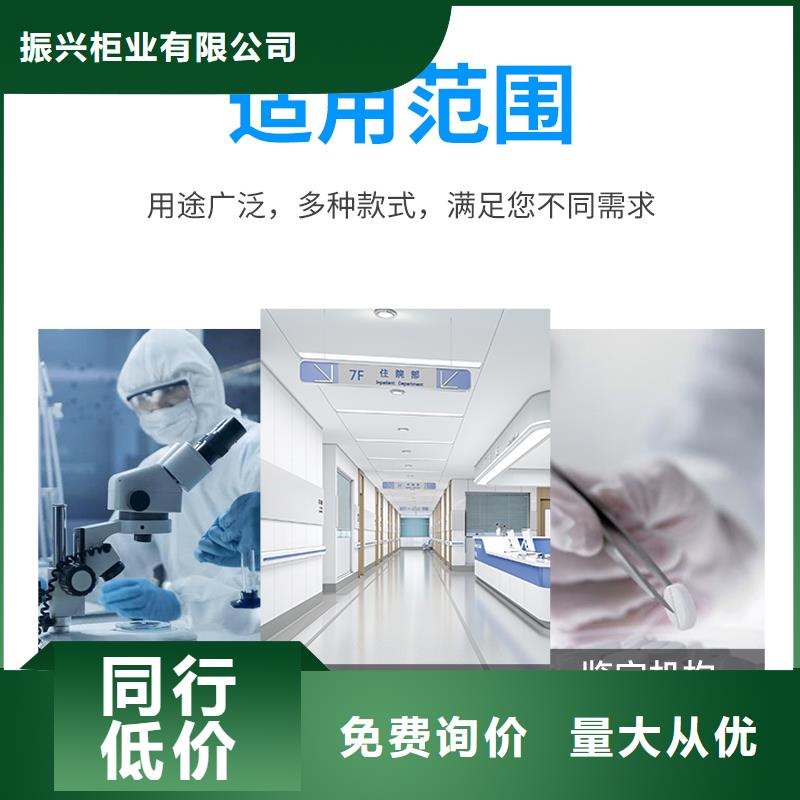 切片柜密集柜誠信商家服務(wù)熱情