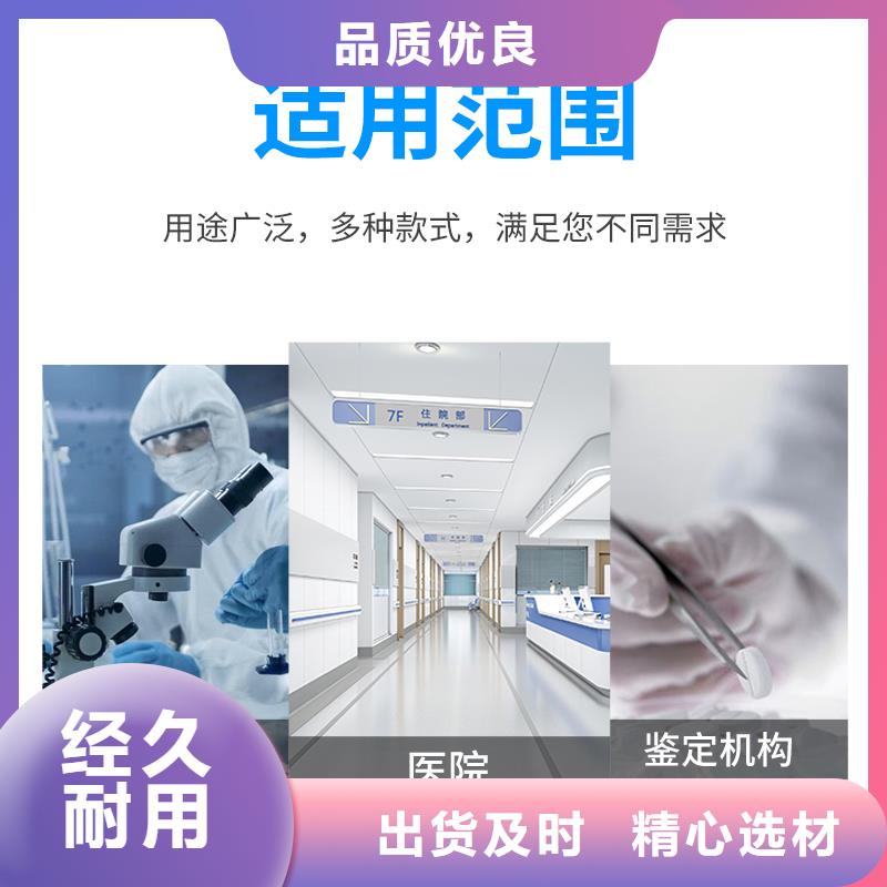 切片柜-  移动档案密集架物美价优