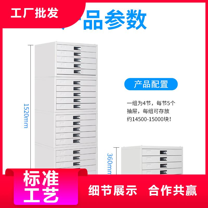 【切片柜】金庫(kù)門廠家直銷省心省錢