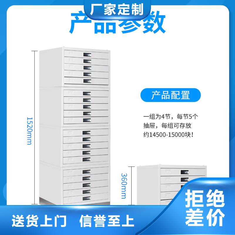 切片柜電動(dòng)密集架廠家質(zhì)量過硬