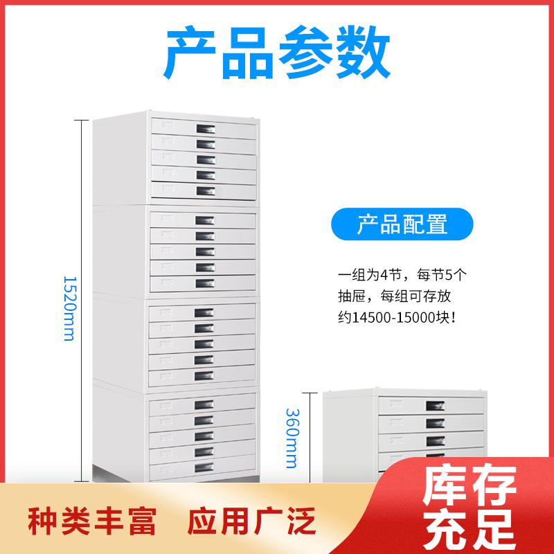切片柜,檔案柜廠家質(zhì)量牢靠