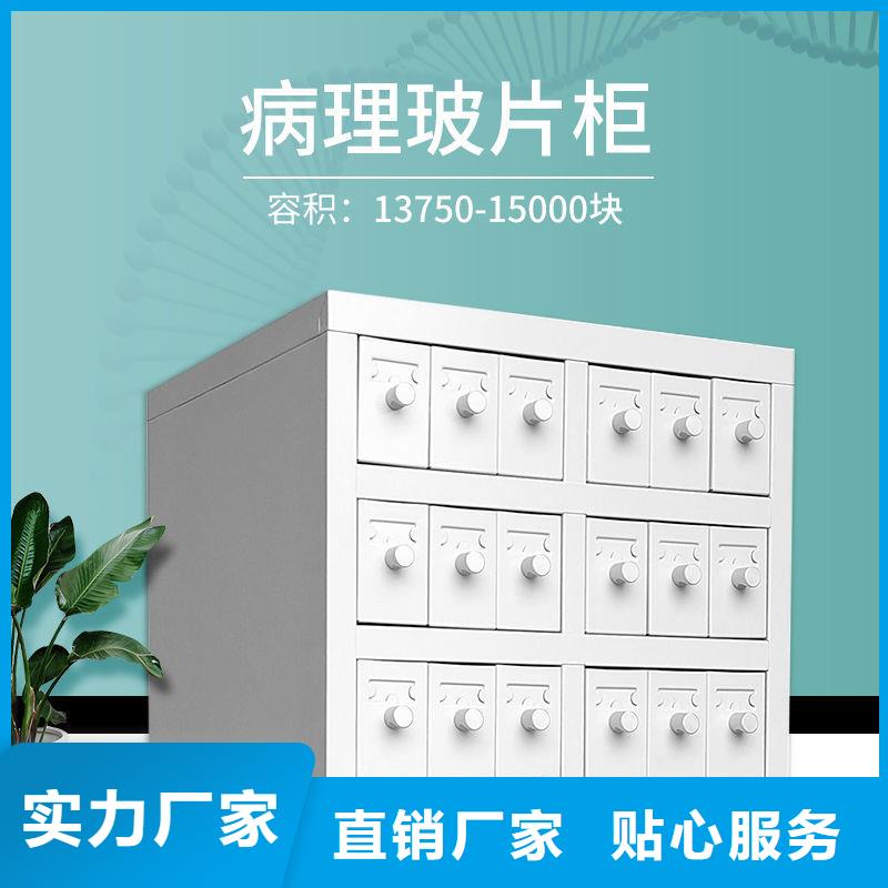 切片柜电动密集柜拥有核心技术优势