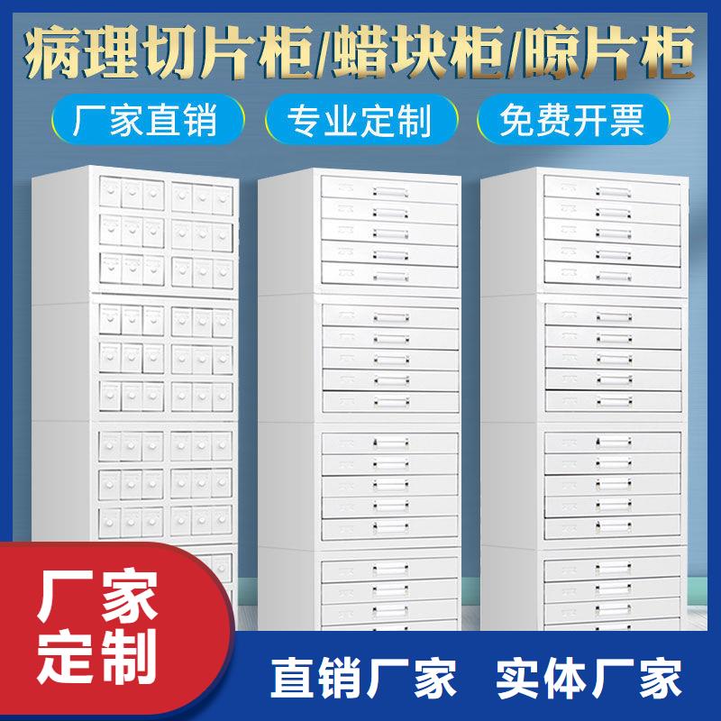 切片柜仓储可拆卸货架当地货源