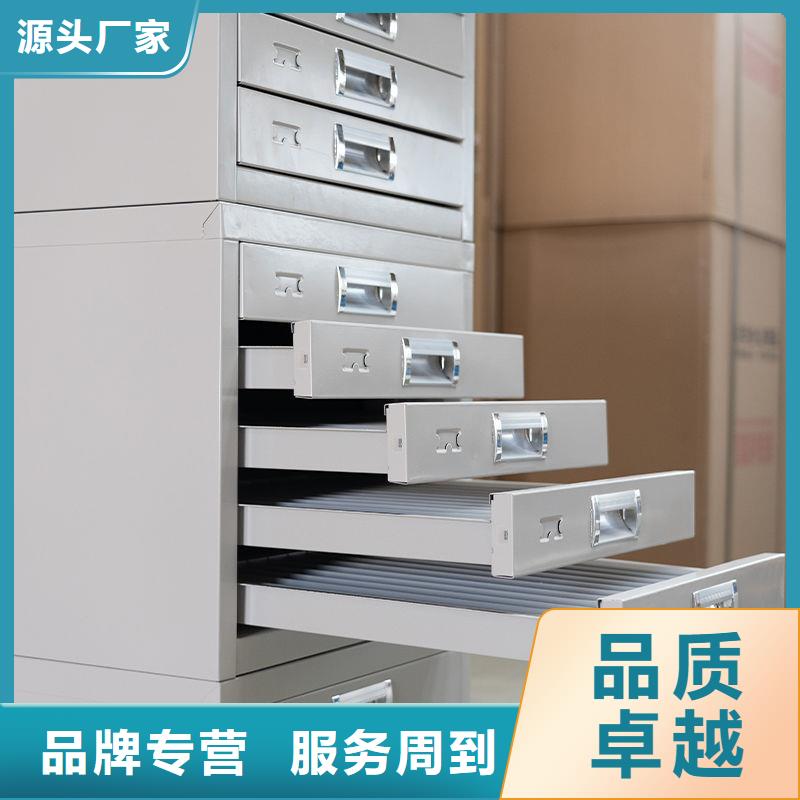 切片柜 電動(dòng)密集柜好產(chǎn)品不怕比