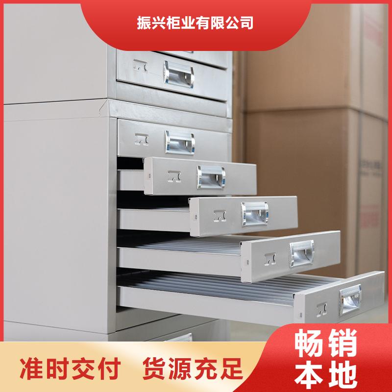 切片柜檔案柜廠家省心又省錢