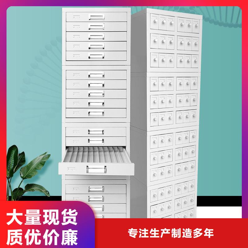 切片柜密集柜誠(chéng)信商家服務(wù)熱情