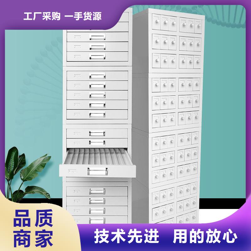 切片柜移動(dòng)檔案密集架懂您所需