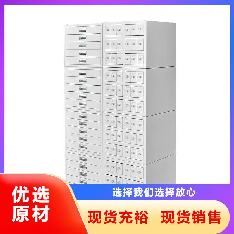 切片柜圖書館家具好品質(zhì)用的放心