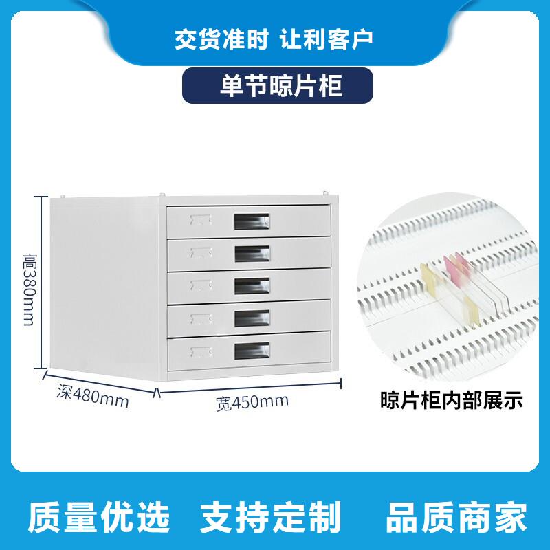 切片柜,圖書館家具當地貨源
