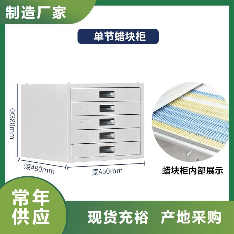 【切片柜 密集柜懂您所需】