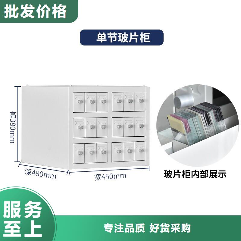 切片柜金庫門重信譽廠家