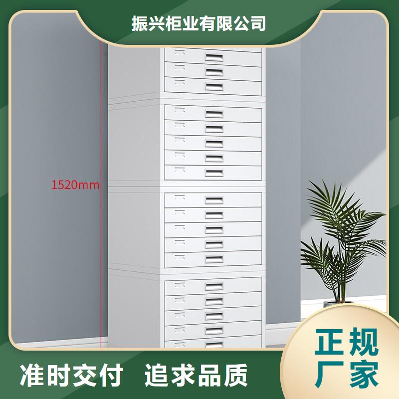 切片柜-轨道移动密集架质量为本