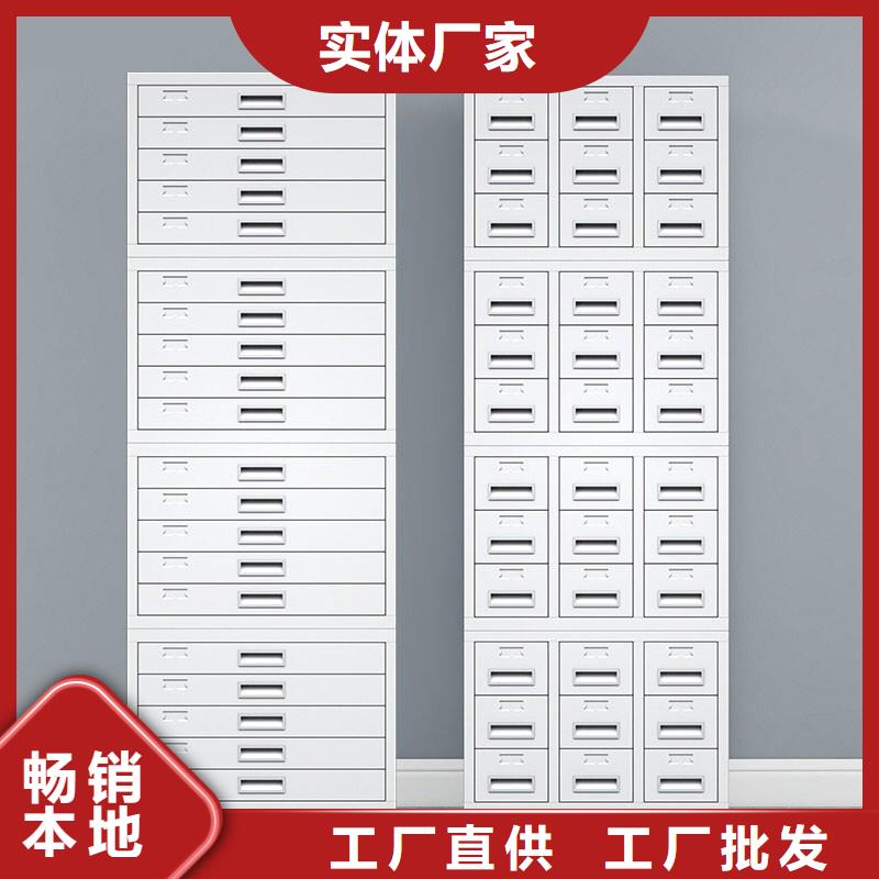 切片柜電動(dòng)密集架密集柜好產(chǎn)品有口碑