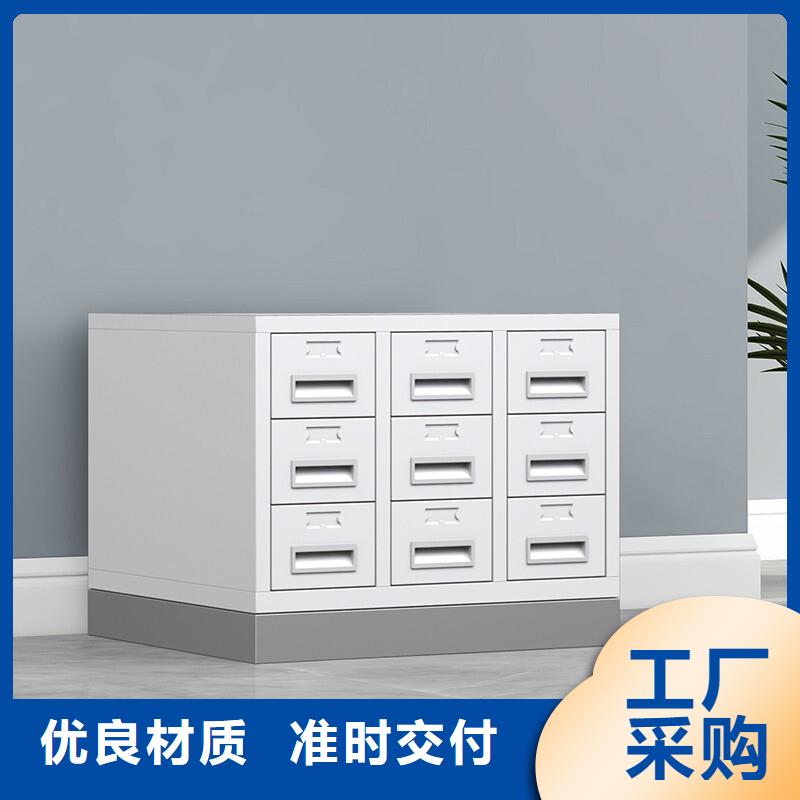 切片柜移動(dòng)密集柜密集架廠家直銷(xiāo)直供