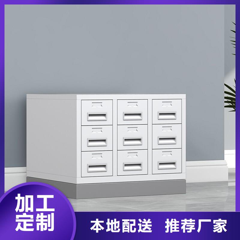 切片柜,图书馆家具不断创新