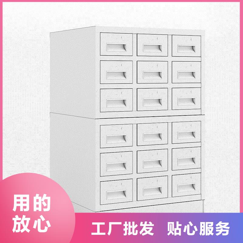 切片柜密集柜現(xiàn)貨批發(fā)
