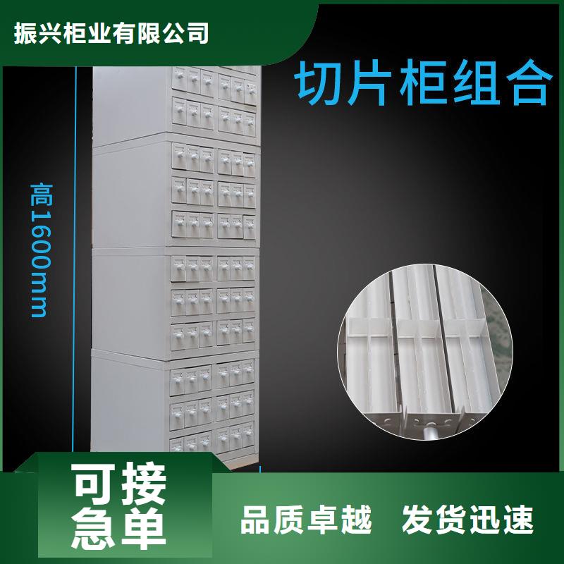 切片柜,智能密集柜品质服务