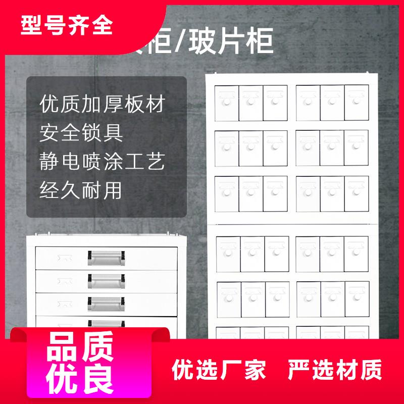 切片柜智能密集柜现货销售