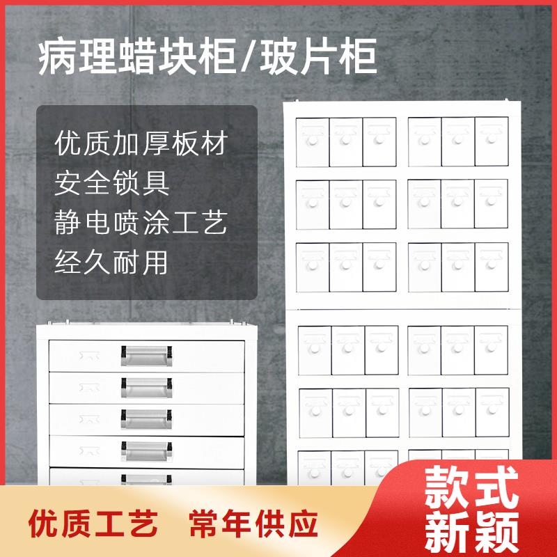 切片柜密集柜严格把控质量