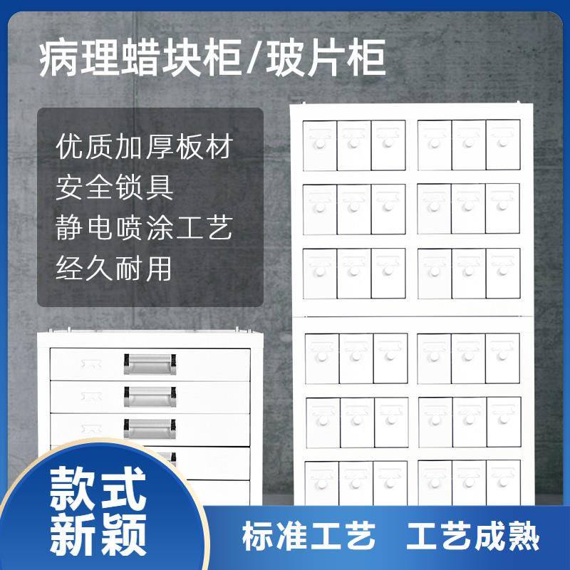 切片柜密集柜廠家工藝先進(jìn)