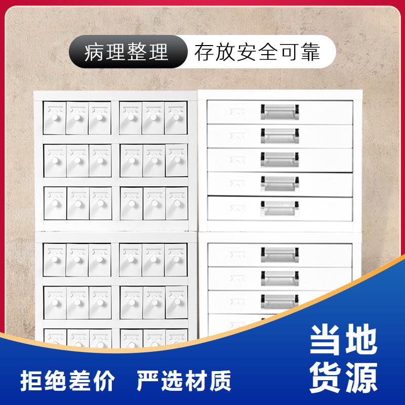 切片柜_密集柜精心打造