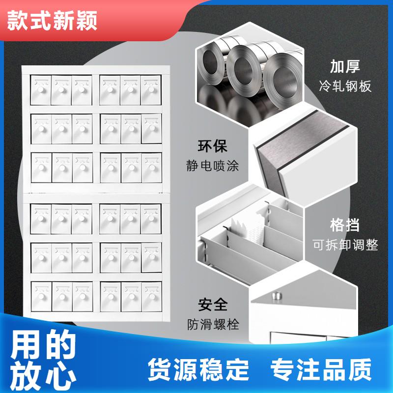 切片柜盒定位智能密集柜一站式采購(gòu)