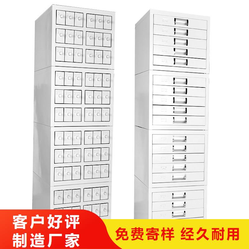 切片柜,檔案柜廠家工程施工案例