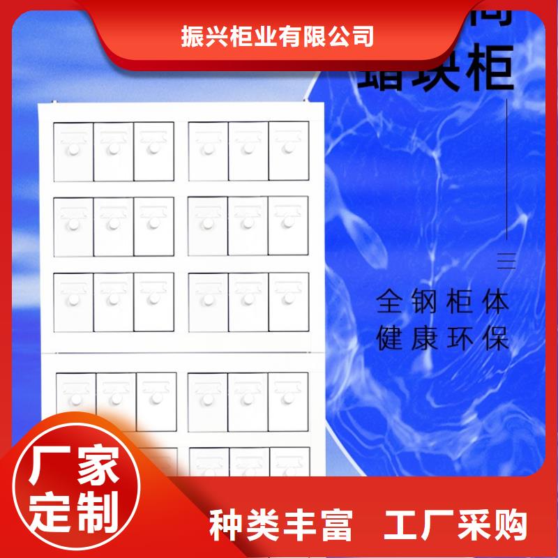 切片柜_移动档案密集架应用范围广泛
