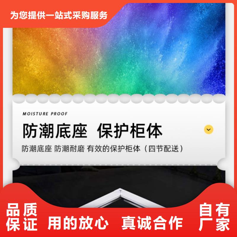 切片柜電動(dòng)密集架密集柜專業(yè)生產(chǎn)團(tuán)隊(duì)
