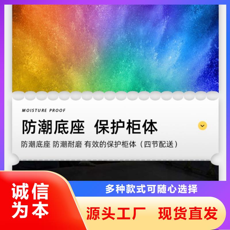切片柜密集柜供應商