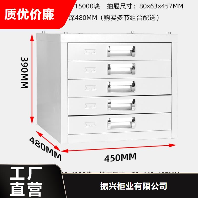 切片柜_移动档案密集架应用范围广泛