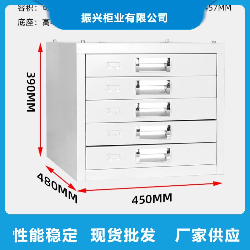 切片柜密集柜供应商