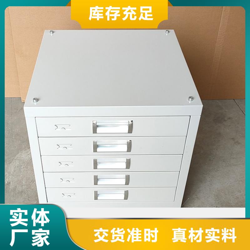 切片柜-盒定位智能密集柜種類多質(zhì)量好