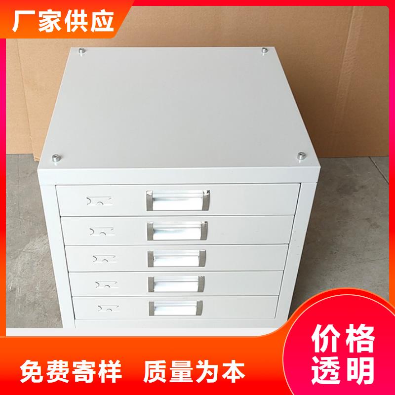 切片柜學(xué)校上下床誠(chéng)信經(jīng)營(yíng)