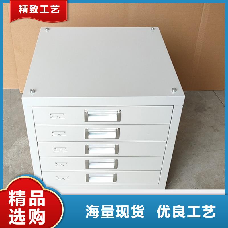 切片柜檔案柜廠家省心又省錢
