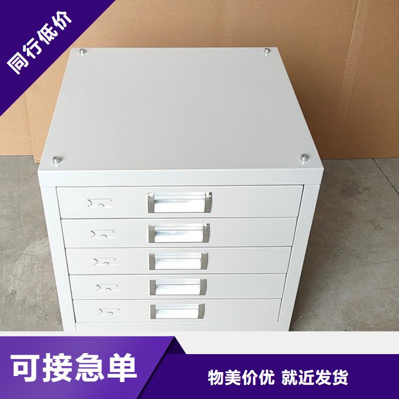 切片柜RFID智能密集柜订制批发