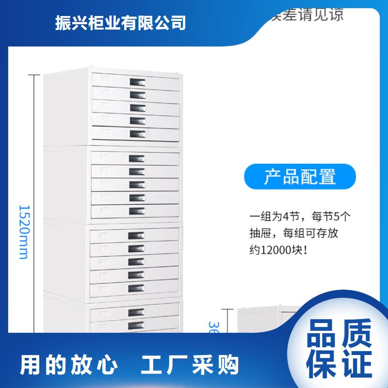 切片柜智能密集柜支持定制加工