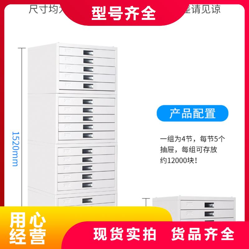 切片柜-智能密集柜老品牌廠家