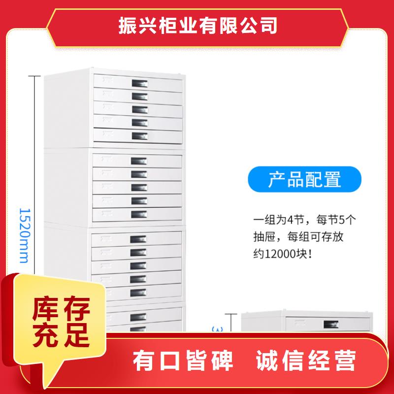 切片柜 智能密集柜生产经验丰富