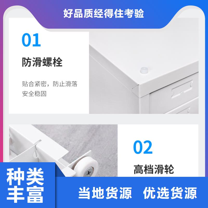切片柜智能回轉(zhuǎn)檔案柜實(shí)力見證
