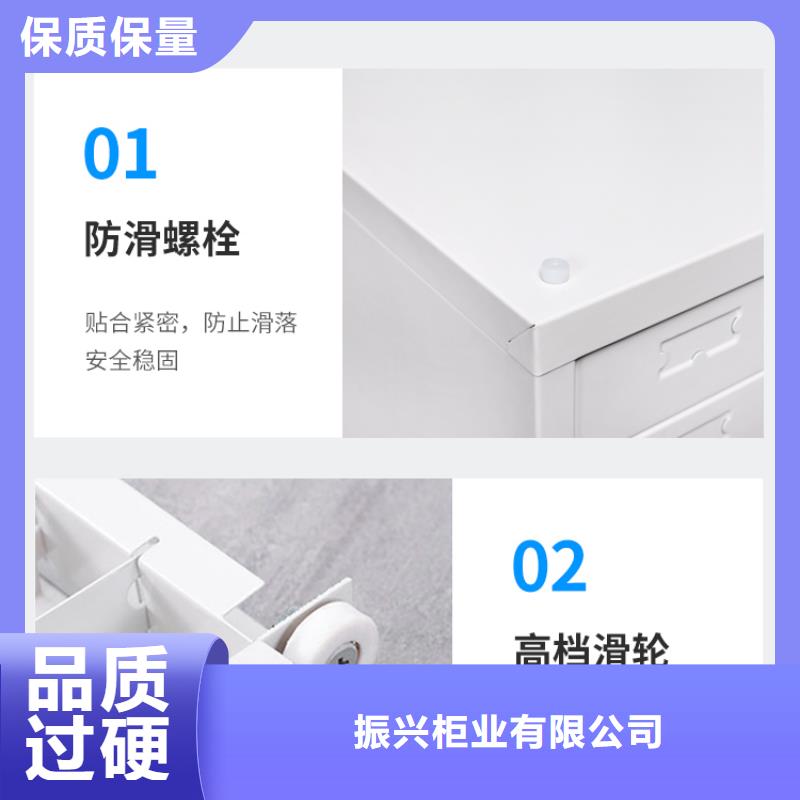切片柜檔案室資料柜廠家規(guī)格全