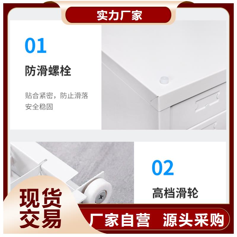 切片柜,移動(dòng)檔案密集架工廠直供