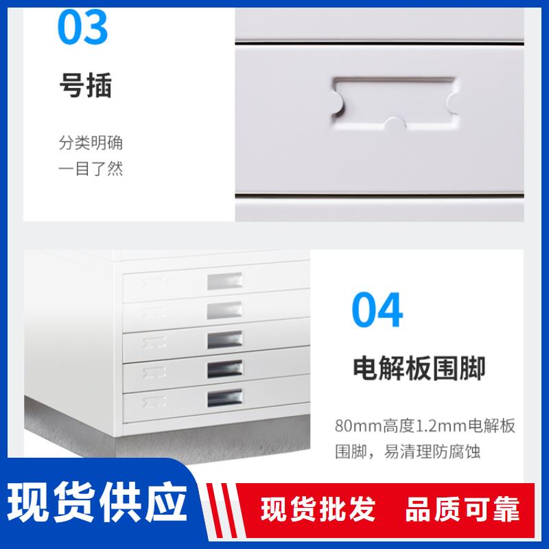 切片柜移動(dòng)檔案密集架質(zhì)量牢靠