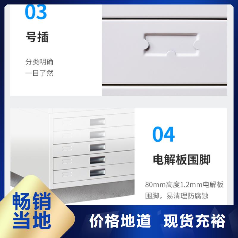 切片柜档案室密集架N年大品牌