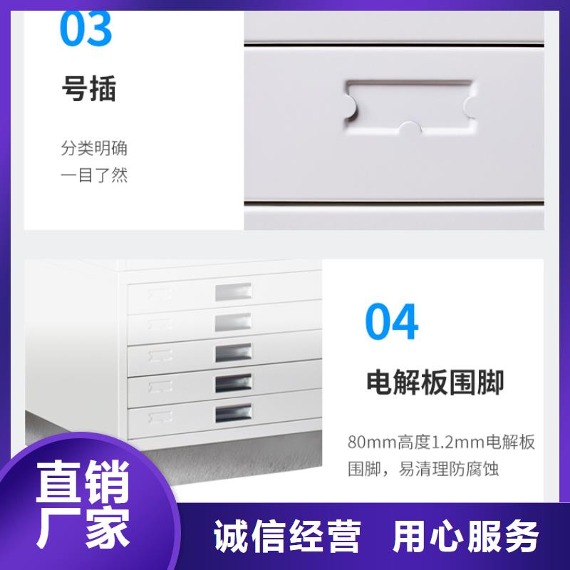 切片柜,智能密集柜精工制作