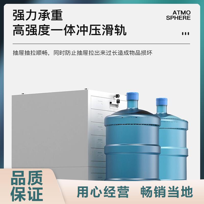 切片柜閱覽室書架用好材做好產(chǎn)品