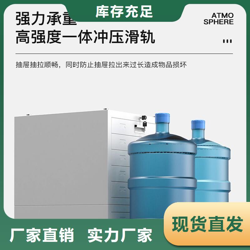 切片柜-  移动档案密集架物美价优