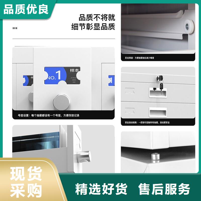 切片柜移動檔案密集架源廠直銷