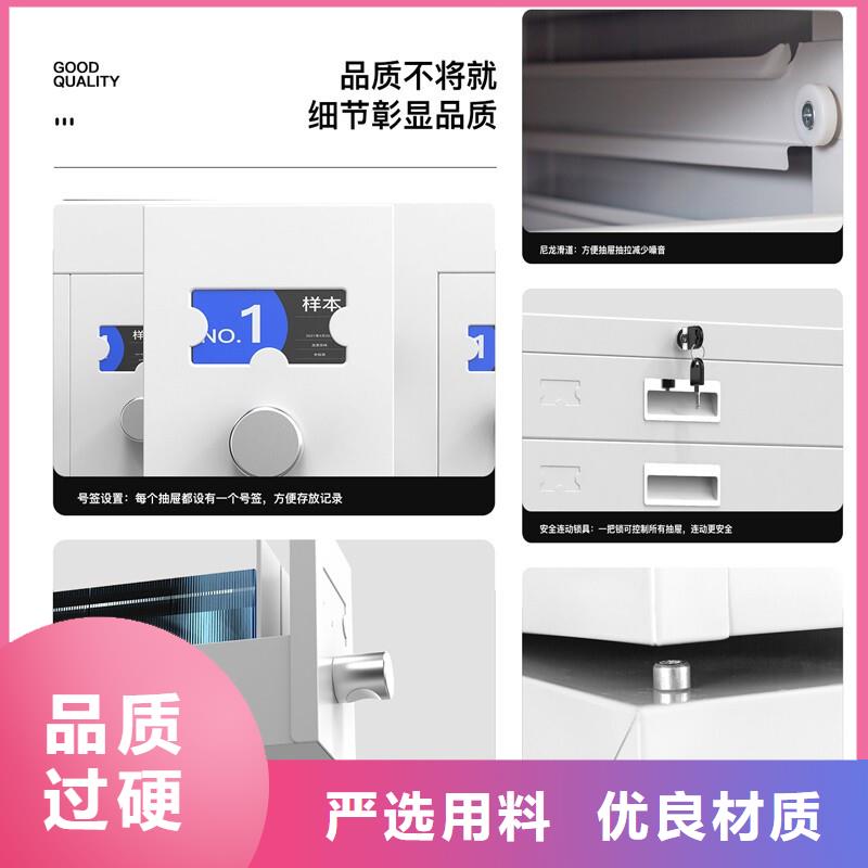 【切片柜】 档案柜厂家用心做产品
